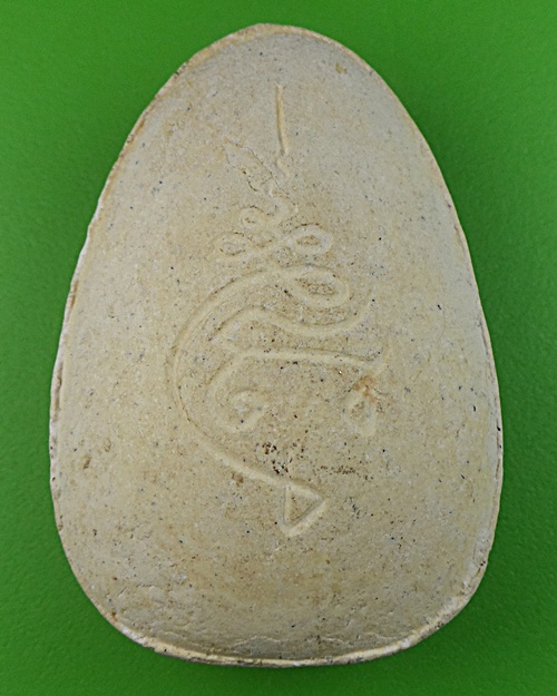 พระผงปิดตามหาราชทรงครุฑ หลวงพ่อวัดทุ่งสีกัน(พุทธสยาม)กทม. .339.