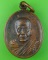 เหรียญหลวงปู่จันทร์โสม วัดป่านาสีดา อุดรธานี .348.