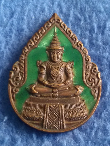 เหรียญพระแก้วมรกตลงยา 3 กษัตริย์ พิธีพุทธาภิเษกวัดพระแก้ว พ.ศ. 2539