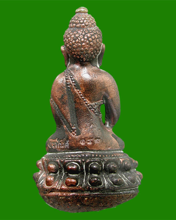 พระกริ่งอรหันต์ +พระชัย เนื้อชนวนอุดผง หลวงปู่คำผา ฆรมุตฺโต วัดป่าคำนกถัว  .....เคาะแรก