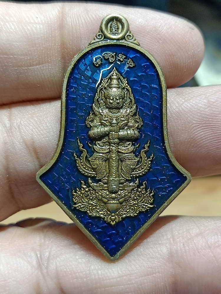 4-289 เหรียญท้าวเวสสุวรรณโณ มหามงคลพุทธศตวรรษ วัดป่าโนนนางชื่น จ.ร้อยเอ็ด 2565 ททซ.เลข 309 กล่องเดิม