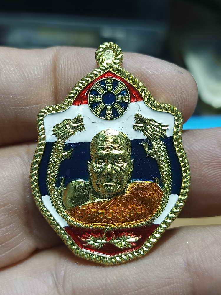 4-300 เหรียญเศรษฐีพันล้าน หลวงปู่พัน วัดโพธิ์ชัยมงคล จ.นครพนม 2562 ทท.ลงยา เลข 99 กล่องเดิม