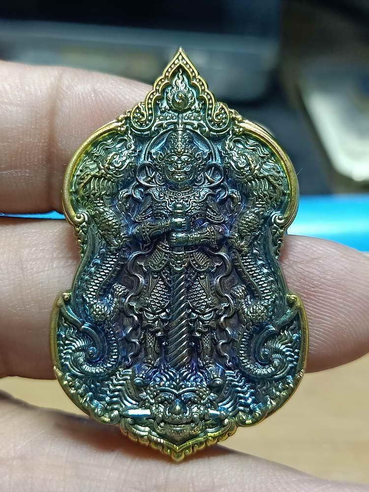 4-315 เหรียญท้าวเวสสุวรรณ มังกรสวรรค์ ศาลเจ้าเทพนาจา หาดใหญ่ สงขลา 2565 ชน.ผิวรุ้ง เลข1791 กล่องเดิม