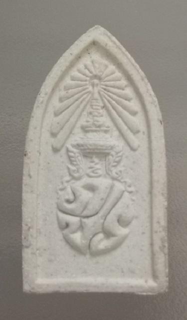 พระสมเด็จ ศิริราชร้อยปี หลัง ภปร.ในหลวง ร.9 พระราชทานผงจิตรลดา 