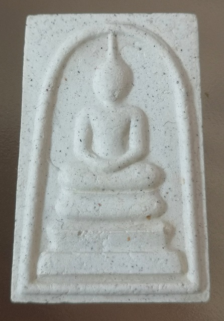 พระสมเด็จ วัดระฆัง รุ่น 214 ปี ชาตกาล สมเด็จพระพุฒาจารย์โต พรหมรังสี