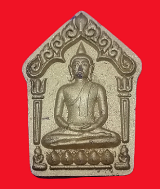 พระขุนเเผนพรายกุมาร พระอาจารย์อุทัย วัดประชาภิรมย์ จ.นราธิวาส