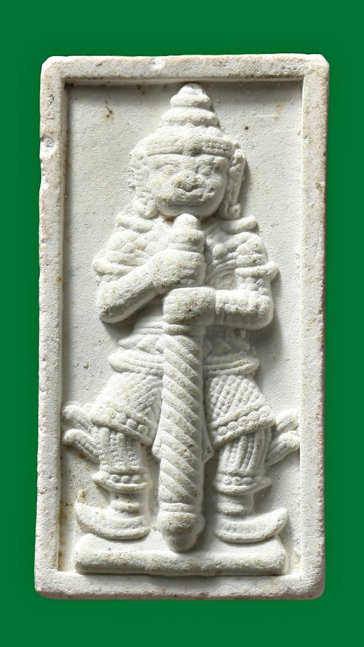 พระผงจักรพรรดิ หลวงตาม้า วัดถ้ำเมืองนะฯ เชียงใหม่ 