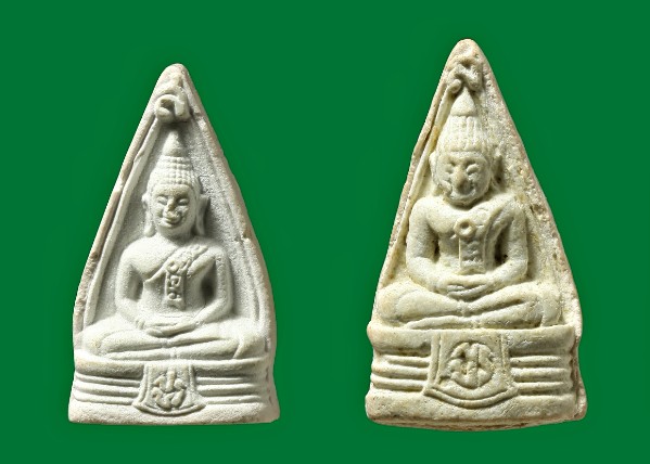 พระผงจักรพรรดิ หลวงตาม้า วัดถ้ำเมืองนะฯ เชียงใหม่ 