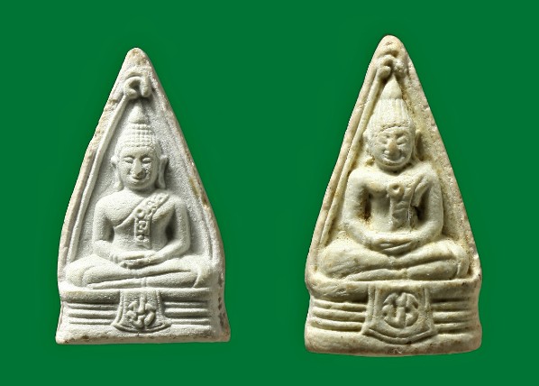 พระผงจักรพรรดิ หลวงตาม้า วัดถ้ำเมืองนะฯ เชียงใหม่ 