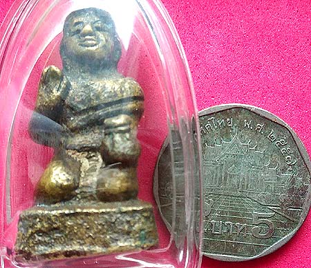 บัตรรับประกันพระแท้