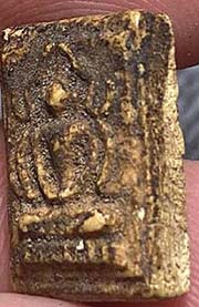 *พระผงมฤคทายวัน ปี๒๔๖๖ พิมพ์พุทธชินราชจิ๋ว หลังเรียบ หลวงปู่นาค วัดหัวหิน ปลุกเสก*