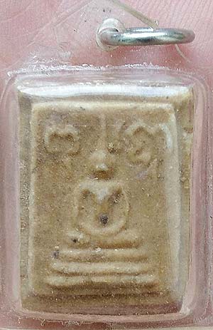 *พระผงมฤคทายวัน หัวหิน ปี๒๔๖๖ พิมพ์สมเด็จฯคะแนน ข้างยันต์พุทโธ เนื้อผงน้ำมัน*