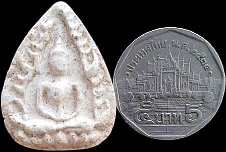 *พระผง หลวงปู่เหรียญ วัดหนองบัว กาญจนบุรี ปี๒๔๙๗ พิมพ์กลีบบัวสมาธิซุ้มเรือนแก้ว*