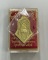 เหรียญกันชงทรงจำปี รุ่นแรกพิมพ์ใหญ่ หลวงพ่ออิฎฐ์ วัดจุฬามณี 🧧🧧🧧 เนื้อทองฝาบาตร 🧧🧧🧧 เหรียญกันชงทรงจำปี รุ่นแรกพิมพ์ใหญ่ หลวงพ่ออิฎฐ์ วัดจุฬามณี 🧧🧧🧧 เนื้อทองฝาบาตร 🧧🧧🧧