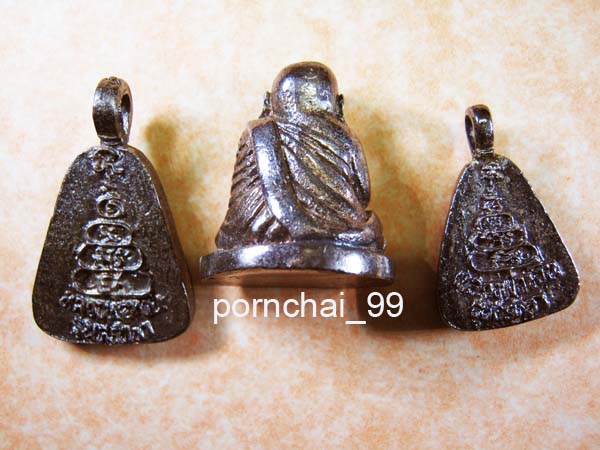 ชุดหลวงพ่อเงินบางคลานออกวัดท่าบัว ปี26 รุ่นศรัทธามหาลาภ