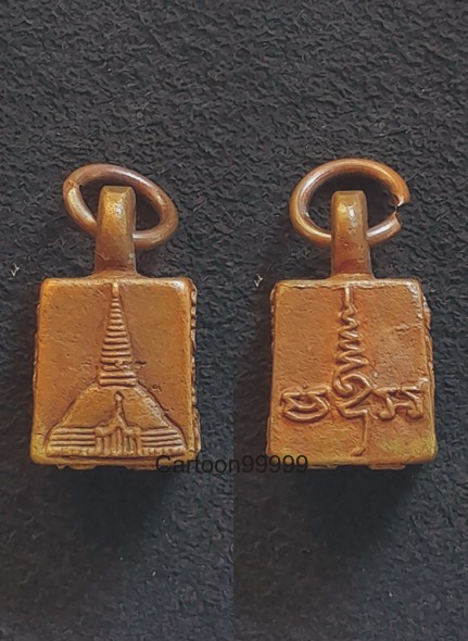 รูปหล่อโบราณ ลอยองค์ องค์พระปฐมเจดีย์ นครปฐมครับ หายากๆ ไม่ค่อยพบเจอครับผม