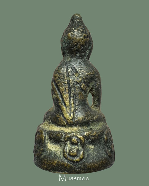 พระกริ่งปวเรศน้อย (วัดอาวุธ) (หายาก พบน้อยครับ ไม่ตอกโค้ท) สวยยยยยยยยยยย  U2