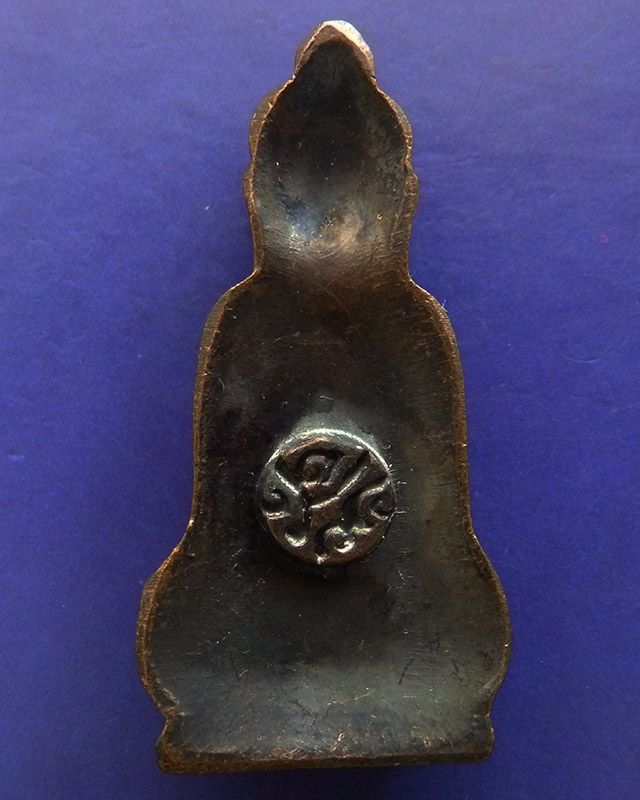 13.พระหูยาน หลังจปร. (รุ่นปืนแตก) วัดราชบพิธ พ.ศ. 2513 ในหลวงเสด็จเททอง เกจิ 108 ปลุกเสกพิธีใหญ่