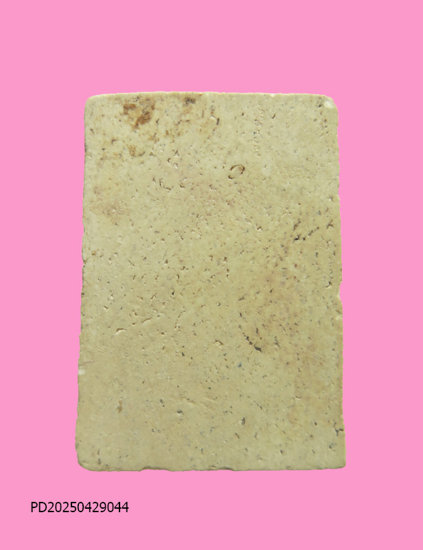 สมเด็จปรกโพธ์ เนื้อผสมผงเก่า