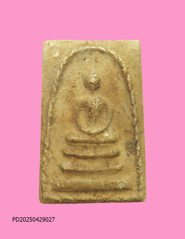 สมเด็จซุ้มเกลียวเชือก