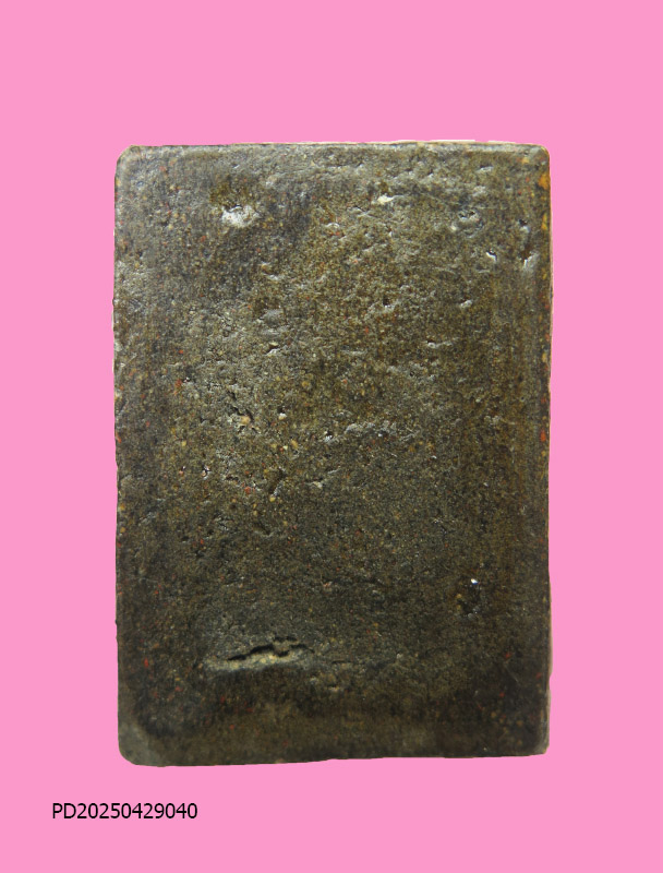 สมเด็จเจ็ดชั้น เคลือบ เก่า