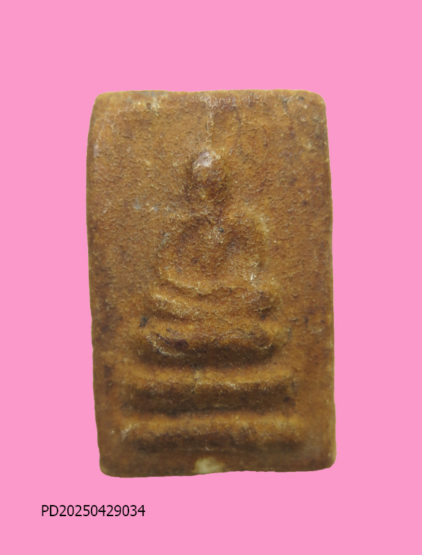 สมเด็จ ไม่มีเส้นซุ้ม