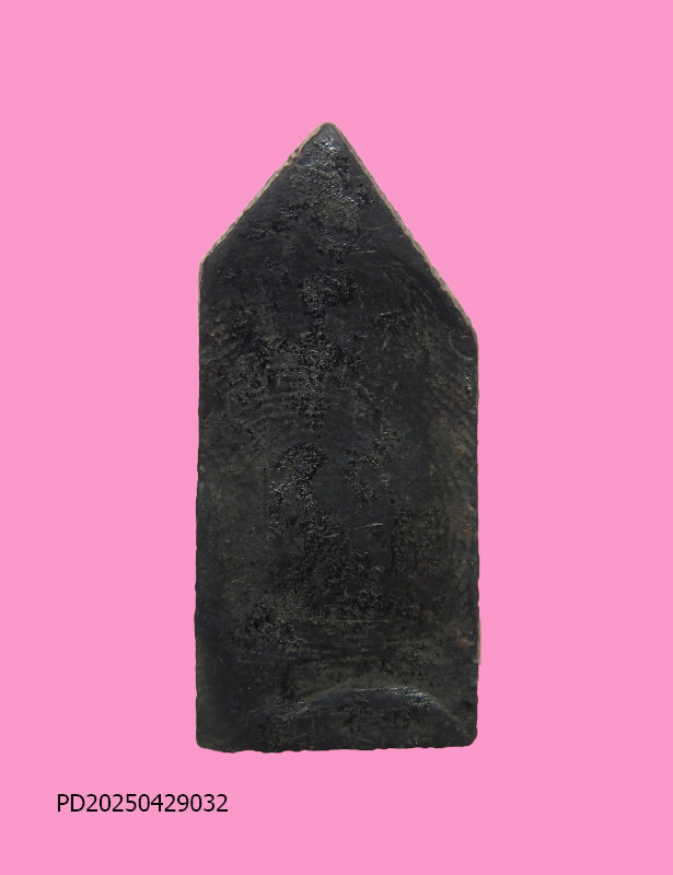 พระสิวลีเก่า 