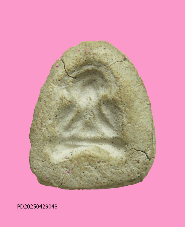 พระปิดตาหลังแบบ