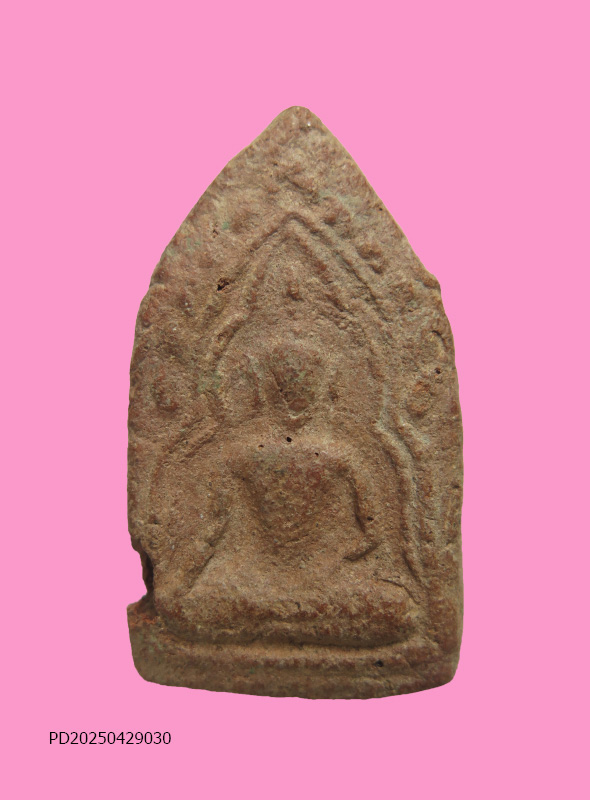 ขุนแผน เนื้อดิน