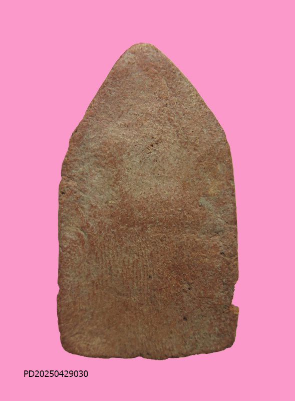 ขุนแผน เนื้อดิน