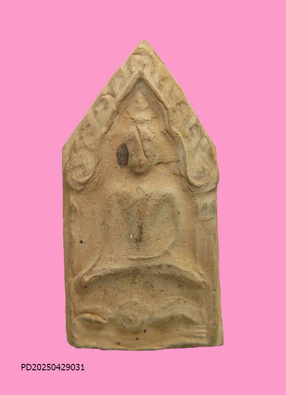 ขุนแผนพลายกุมาร เนื้อดิน หลังเรียบ