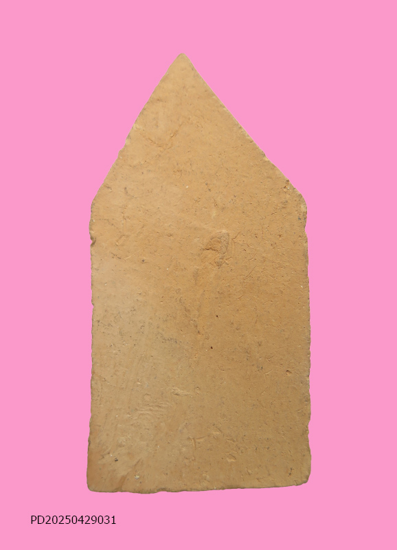 ขุนแผนพลายกุมาร เนื้อดิน หลังเรียบ