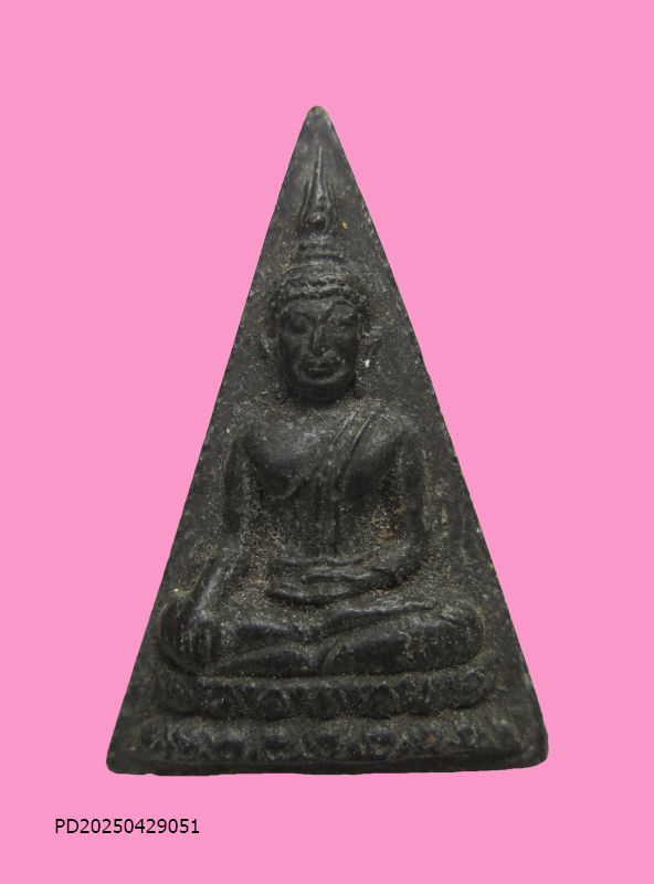 พระนางพญางิ้วดำ หลวงพ่อไสว วัดปรีดาราม