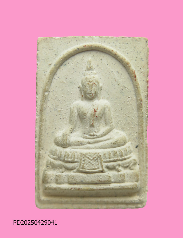 พระผงหลวงพ่ออมรินทร์ วัดอมรินทร์ จ.ราชบุรี ปี 2518