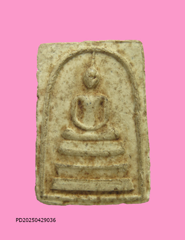 พระสมเด็จ อชร. หลวงพ่อเกษม เขมโก ปี 17 วัดอินทร์ประชาราษฏร์ ผสมเศษชิ้นส่วนของสมเด็จบางขุนพรหม