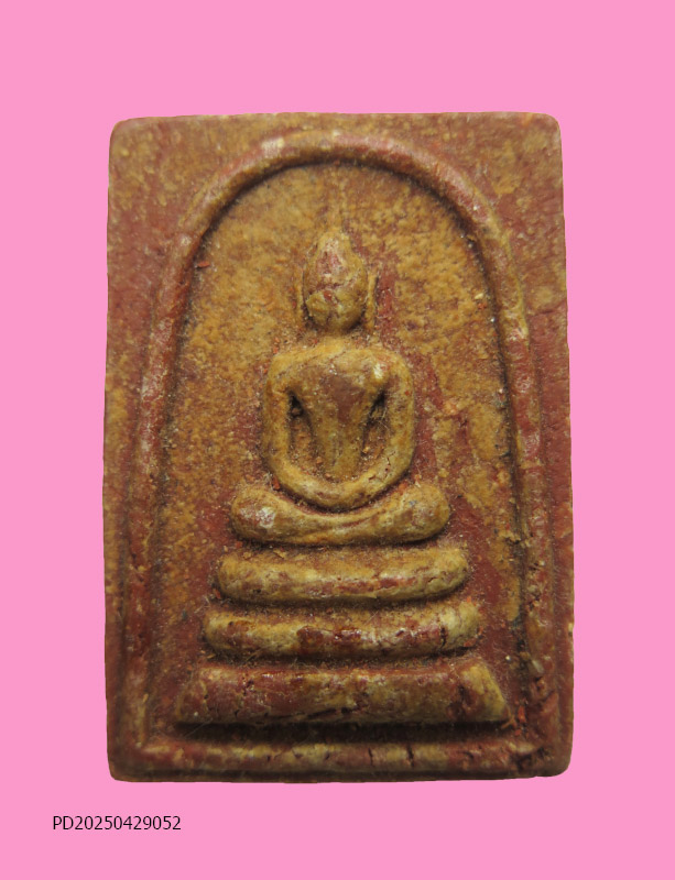 สมเด็จหลวงพ่อพูล วัดไผ่ล้อม ปี 13