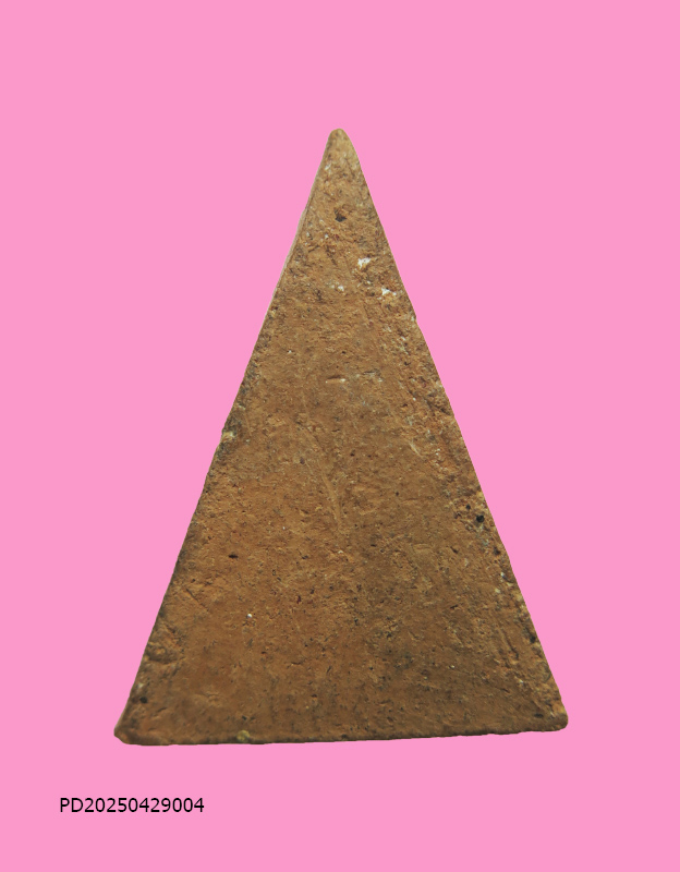 พระนางพญาเนื้อดิน หลังเรียบ