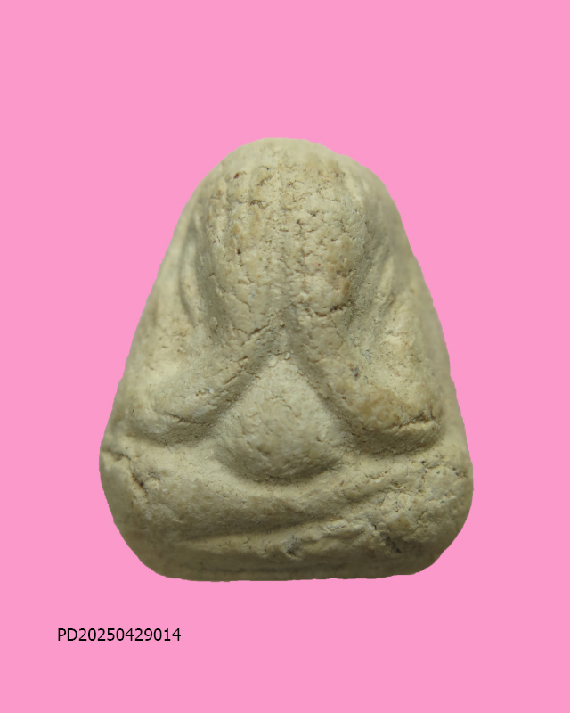 พระปิดตา เนื้อผง 