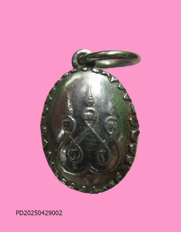 ล็อคเก็ตเทพเจ้ากวนอู หลัง ยันต์