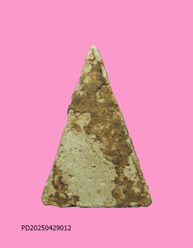 สมเด็จหน้าจั่วหลังเรียบ