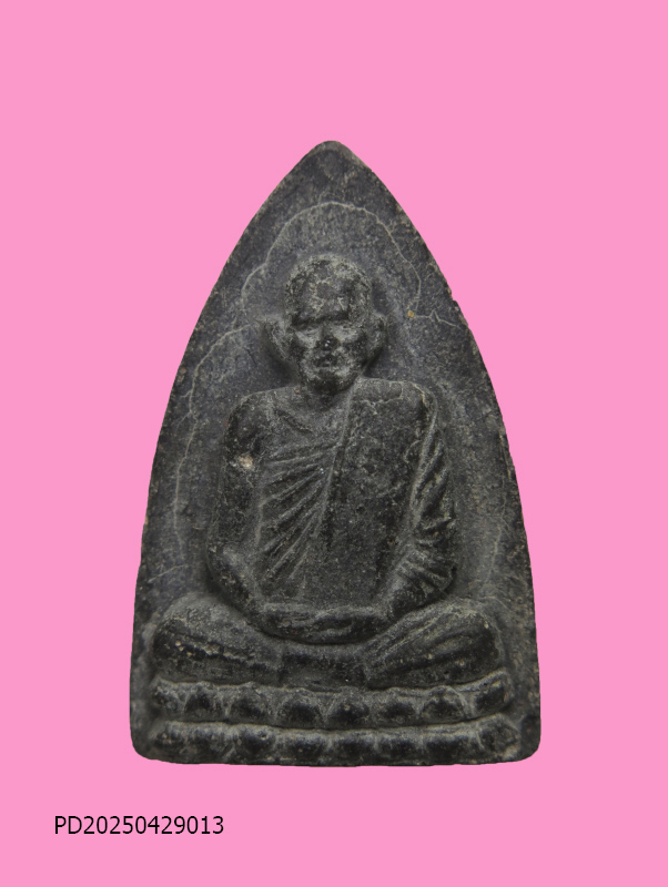 พระผงรูปเหมือน หลวงพ่ออินทร์ วัดภัทราราม แหลมกรวด จ.พัทลุง ปี 36