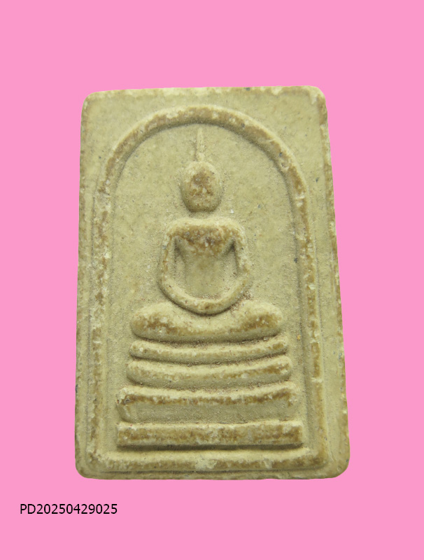 สมเด็จ หลวงปู่คำนึง วัดบ้านโดนเอาว์ ศรีสะเกษ