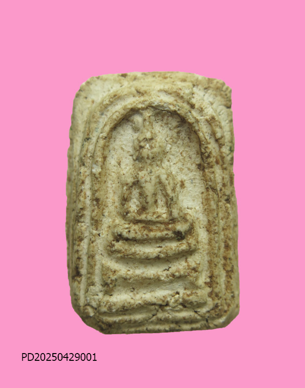 สมเด็จพิมพ์คะแนน หลวงพ่อสุข(ศิษย์เอกหลวงปู่เผือก) วัดกิ่งแก้ว ปี16