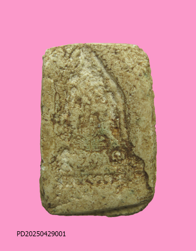 สมเด็จพิมพ์คะแนน หลวงพ่อสุข(ศิษย์เอกหลวงปู่เผือก) วัดกิ่งแก้ว ปี16