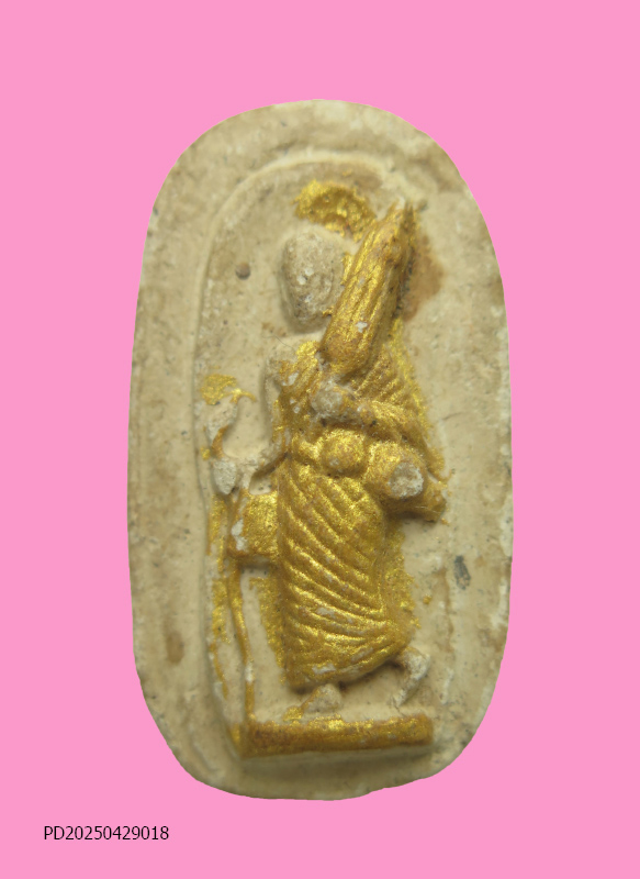 พระสิวลี พระอธิการจำแลง วัดโคกเตาเหล็ก ปี31