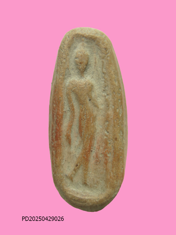 พระลีลา หลวงพ่อเริ่ม วัดกลางวังเย็น ปี 2500