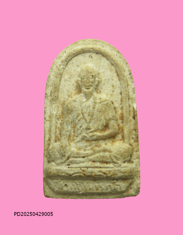 พ่อปู่ชีวก เนื้อผง พระอาจารย์เป๋าเอิง วัดญวณ สะพานขาว