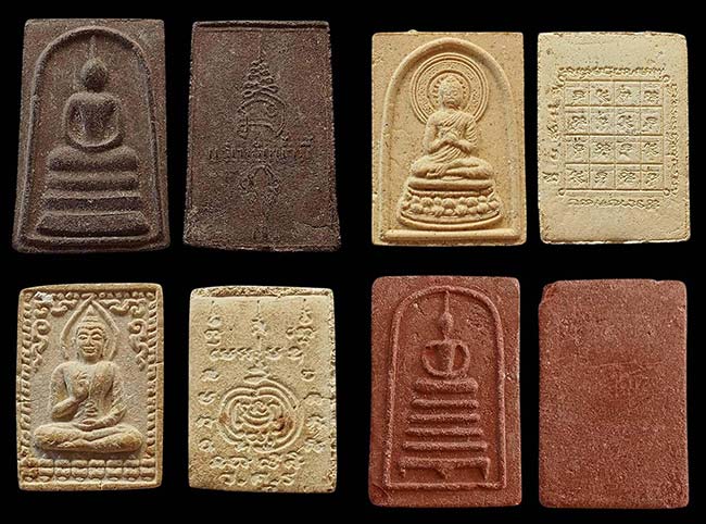 ทีเดียว 15 องค์ (ชุดที่ 7)