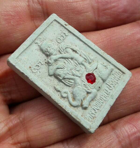  พระผงรูปเหมือนหลวงพ่อคูณ วัดบ้านไร่ จ.นครราชสีมา นั่งช้างฝังพลอย วัดเวฬุราชิน ปี 2534 เคาะเดียว 