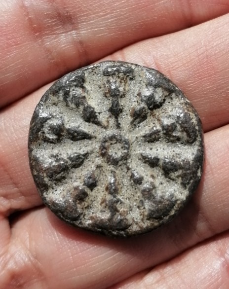 งบน้ำอ้อยเนื้อชิน​ 2​ หน้า​ ไม่ทราบที่ เคาะเดียว    